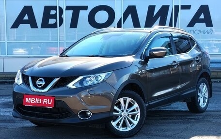 Nissan Qashqai, 2014 год, 1 497 000 рублей, 1 фотография