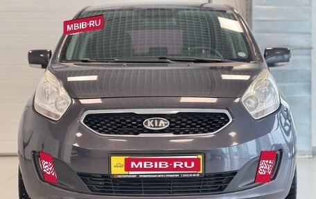 KIA Venga I, 2012 год, 869 723 рублей, 2 фотография