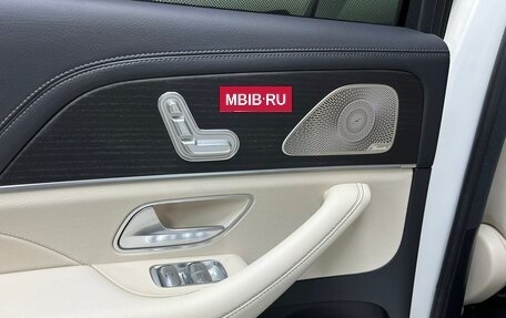 Mercedes-Benz GLS, 2023 год, 17 700 000 рублей, 16 фотография