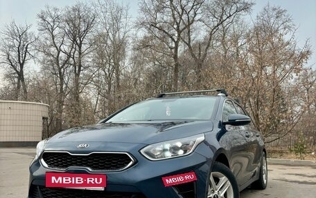 KIA cee'd III, 2019 год, 1 950 000 рублей, 5 фотография