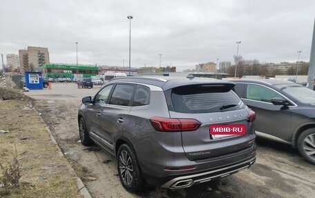 Chery Tiggo 8 Pro, 2023 год, 2 700 000 рублей, 3 фотография