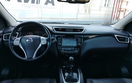 Nissan Qashqai, 2014 год, 1 497 000 рублей, 5 фотография