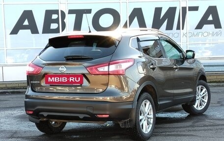 Nissan Qashqai, 2014 год, 1 497 000 рублей, 2 фотография