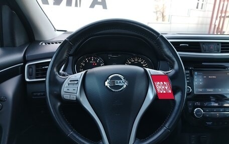 Nissan Qashqai, 2014 год, 1 497 000 рублей, 7 фотография