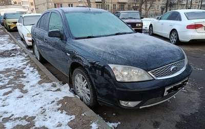 Ford Mondeo III, 2006 год, 380 000 рублей, 1 фотография