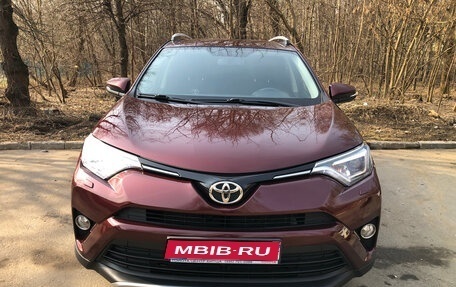 Toyota RAV4, 2015 год, 3 150 000 рублей, 1 фотография