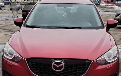 Mazda CX-5 II, 2015 год, 2 150 000 рублей, 1 фотография