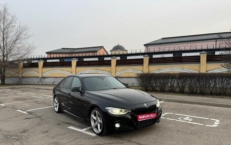 BMW 3 серия, 2013 год, 1 900 000 рублей, 1 фотография