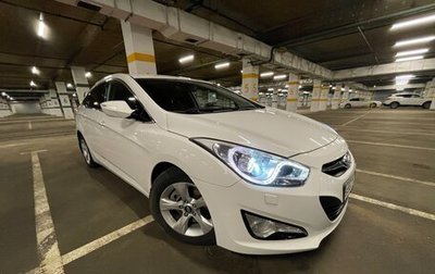 Hyundai i40 I рестайлинг, 2014 год, 1 395 000 рублей, 1 фотография