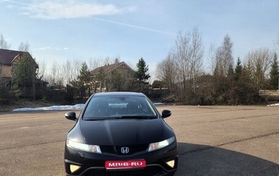 Honda Civic VIII, 2011 год, 1 150 000 рублей, 1 фотография