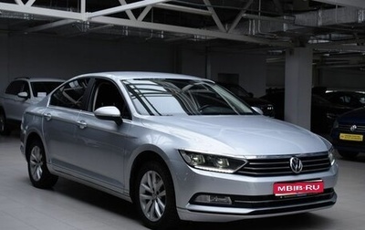 Volkswagen Passat B8 рестайлинг, 2015 год, 1 800 000 рублей, 1 фотография