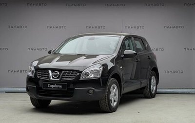 Nissan Qashqai, 2008 год, 899 000 рублей, 1 фотография