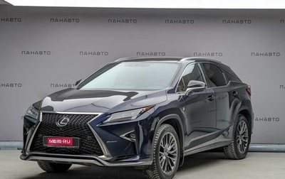 Lexus RX IV рестайлинг, 2019 год, 4 349 000 рублей, 1 фотография