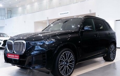 BMW X5, 2024 год, 15 945 000 рублей, 1 фотография