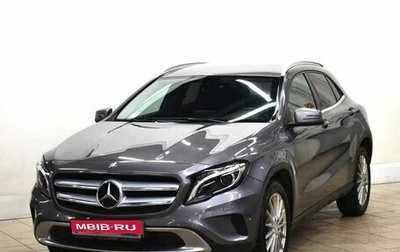 Mercedes-Benz GLA, 2016 год, 2 075 000 рублей, 1 фотография