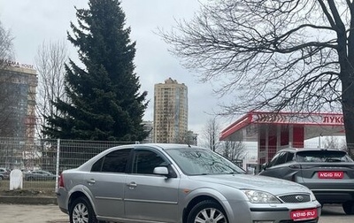 Ford Mondeo III, 2004 год, 299 000 рублей, 1 фотография