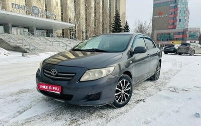 Toyota Corolla, 2007 год, 710 000 рублей, 1 фотография