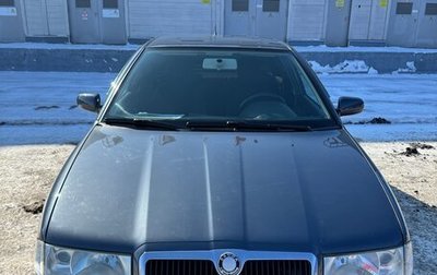 Skoda Octavia IV, 2008 год, 530 000 рублей, 1 фотография