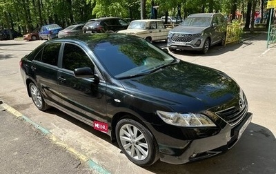 Toyota Camry, 2007 год, 2 350 000 рублей, 1 фотография