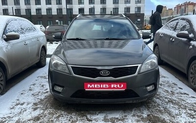 KIA cee'd I рестайлинг, 2010 год, 650 000 рублей, 1 фотография