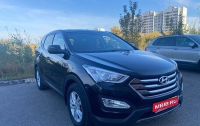 Hyundai Santa Fe III рестайлинг, 2012 год, 1 670 000 рублей, 1 фотография