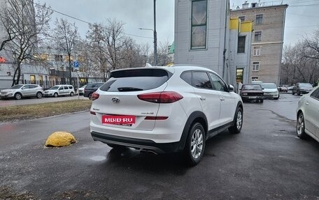 Hyundai Tucson III, 2019 год, 2 450 000 рублей, 2 фотография