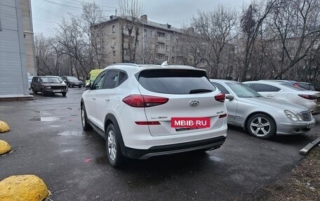 Hyundai Tucson III, 2019 год, 2 450 000 рублей, 3 фотография