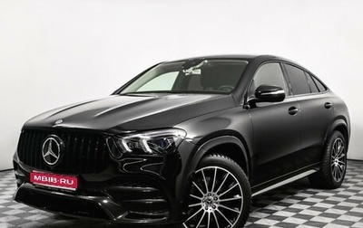 Mercedes-Benz GLE Coupe, 2020 год, 8 760 000 рублей, 1 фотография