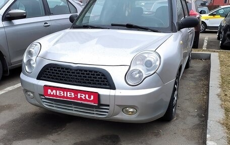 Lifan Smily I (330) рестайлинг, 2011 год, 230 000 рублей, 1 фотография