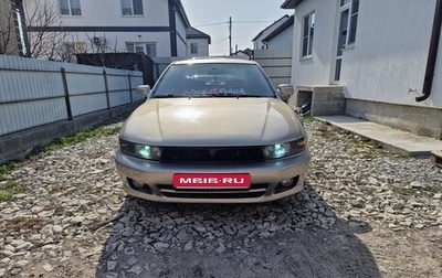 Mitsubishi Galant VIII, 2000 год, 600 000 рублей, 1 фотография