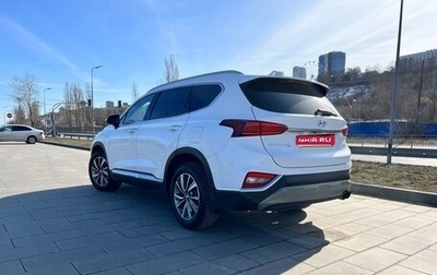 Hyundai Santa Fe IV, 2018 год, 3 220 000 рублей, 1 фотография