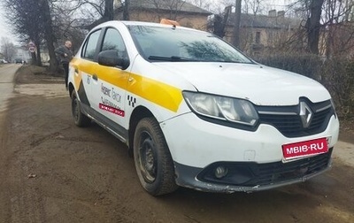 Renault Logan II, 2016 год, 450 000 рублей, 1 фотография