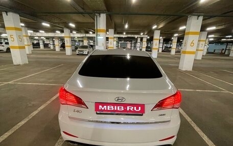Hyundai i40 I рестайлинг, 2014 год, 1 395 000 рублей, 11 фотография