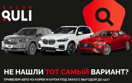 Hyundai ix35 I рестайлинг, 2014 год, 1 185 000 рублей, 4 фотография