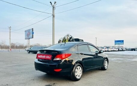 Hyundai Solaris II рестайлинг, 2011 год, 959 000 рублей, 6 фотография