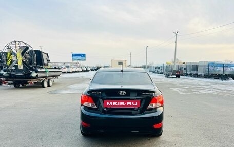 Hyundai Solaris II рестайлинг, 2011 год, 959 000 рублей, 5 фотография