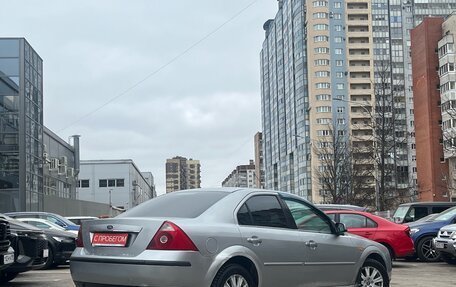 Ford Mondeo III, 2004 год, 299 000 рублей, 4 фотография