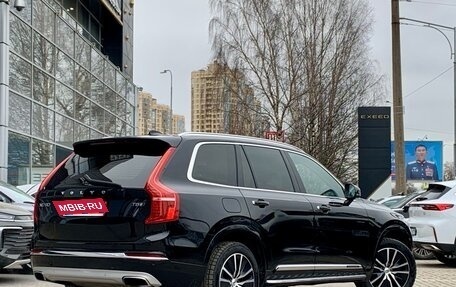 Volvo XC90 II рестайлинг, 2020 год, 4 499 000 рублей, 6 фотография