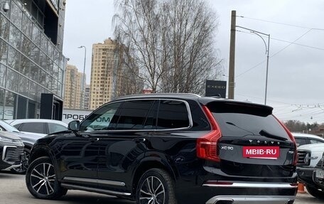 Volvo XC90 II рестайлинг, 2020 год, 4 499 000 рублей, 4 фотография