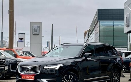 Volvo XC90 II рестайлинг, 2020 год, 4 499 000 рублей, 3 фотография