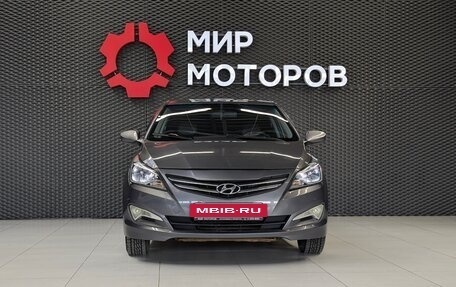 Hyundai Solaris II рестайлинг, 2014 год, 650 000 рублей, 2 фотография