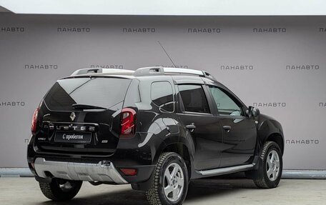 Renault Duster I рестайлинг, 2019 год, 1 399 000 рублей, 2 фотография