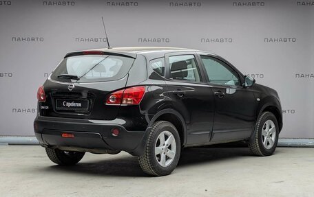 Nissan Qashqai, 2008 год, 899 000 рублей, 2 фотография