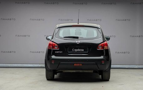 Nissan Qashqai, 2008 год, 899 000 рублей, 4 фотография