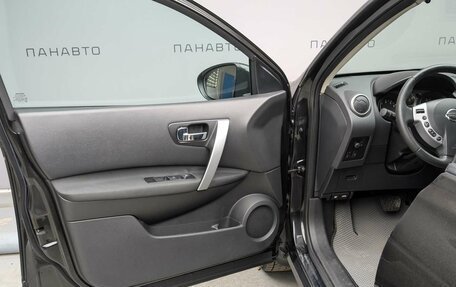 Nissan Qashqai, 2008 год, 899 000 рублей, 12 фотография