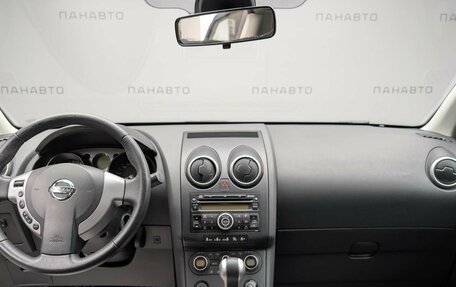 Nissan Qashqai, 2008 год, 899 000 рублей, 10 фотография