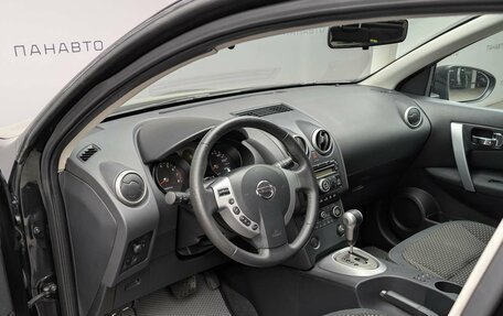 Nissan Qashqai, 2008 год, 899 000 рублей, 13 фотография