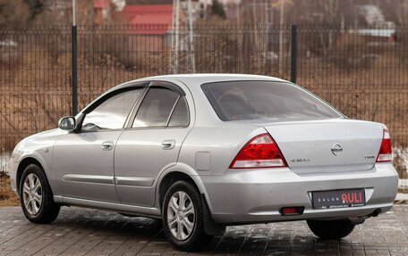 Nissan Almera Classic, 2011 год, 727 000 рублей, 9 фотография