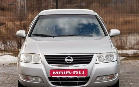 Nissan Almera Classic, 2011 год, 727 000 рублей, 2 фотография