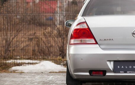 Nissan Almera Classic, 2011 год, 727 000 рублей, 12 фотография